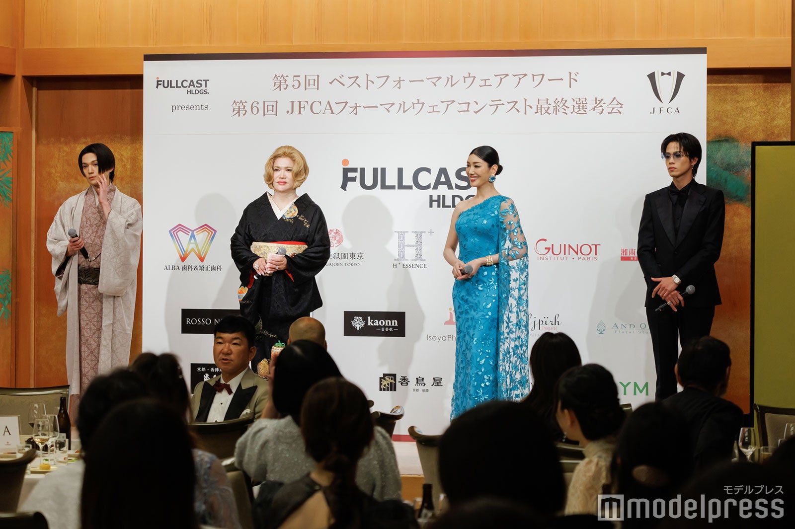 八木勇征、IKKO、アンミカ、やまと（C）モデルプレス