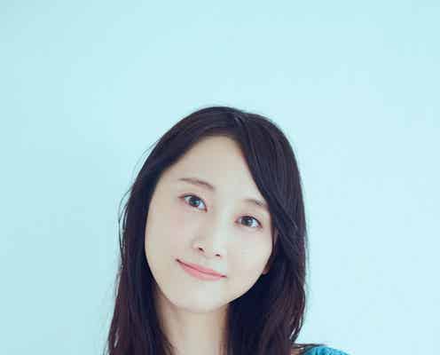 松井玲奈、小説第2作「累々」発表「歪だからこそ魅力的な、そんな女性たちの物語」