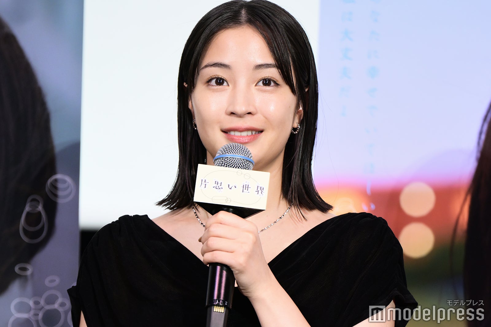 広瀬すず（C）モデルプレス