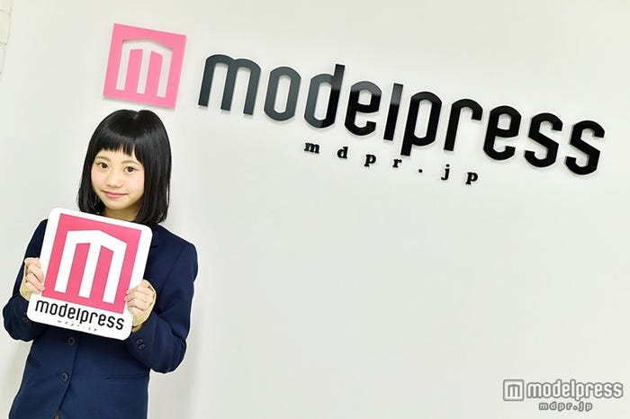 「九州・沖縄」地方予選・準グランプリ/あきらぴょん(C)モデルプレス