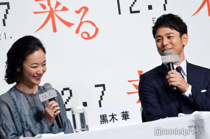 黒木華、妻夫木聡 (C)モデルプレス