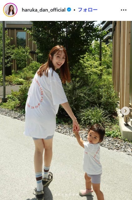 團遥香Instagramより