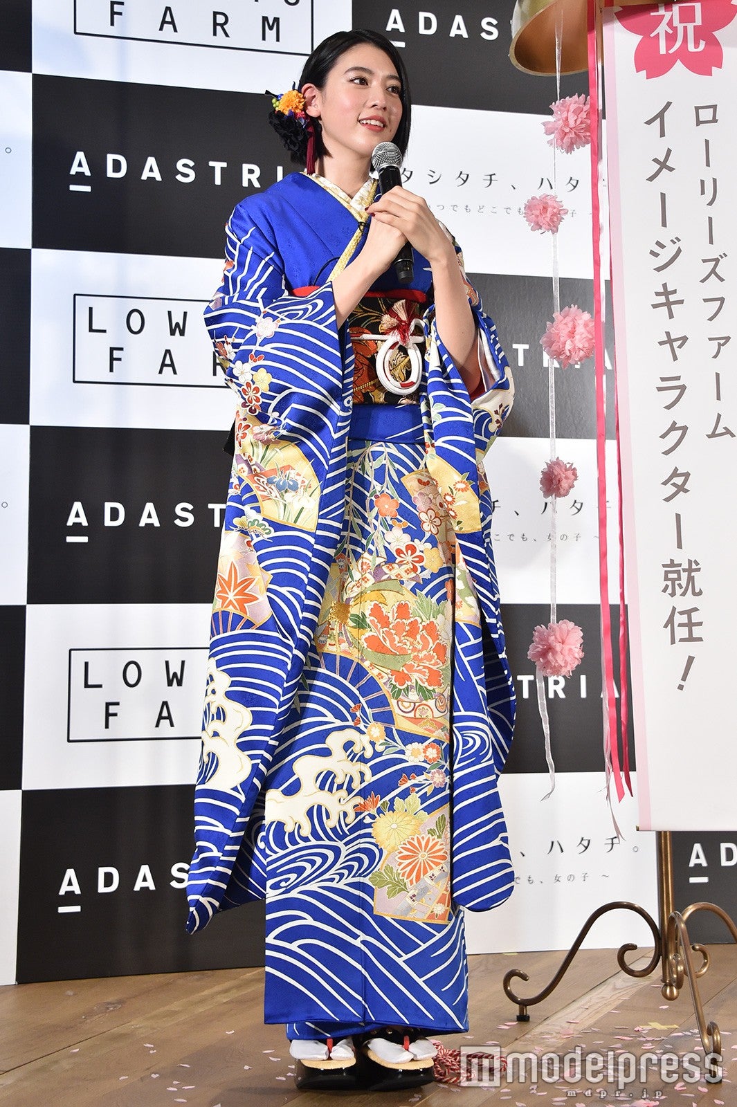 三吉彩花 （C）モデルプレス