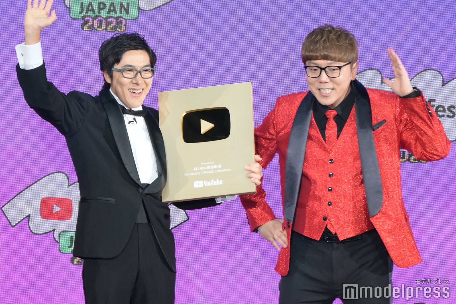 はいじぃ迷作劇場、HIKAKIN（C）モデルプレス