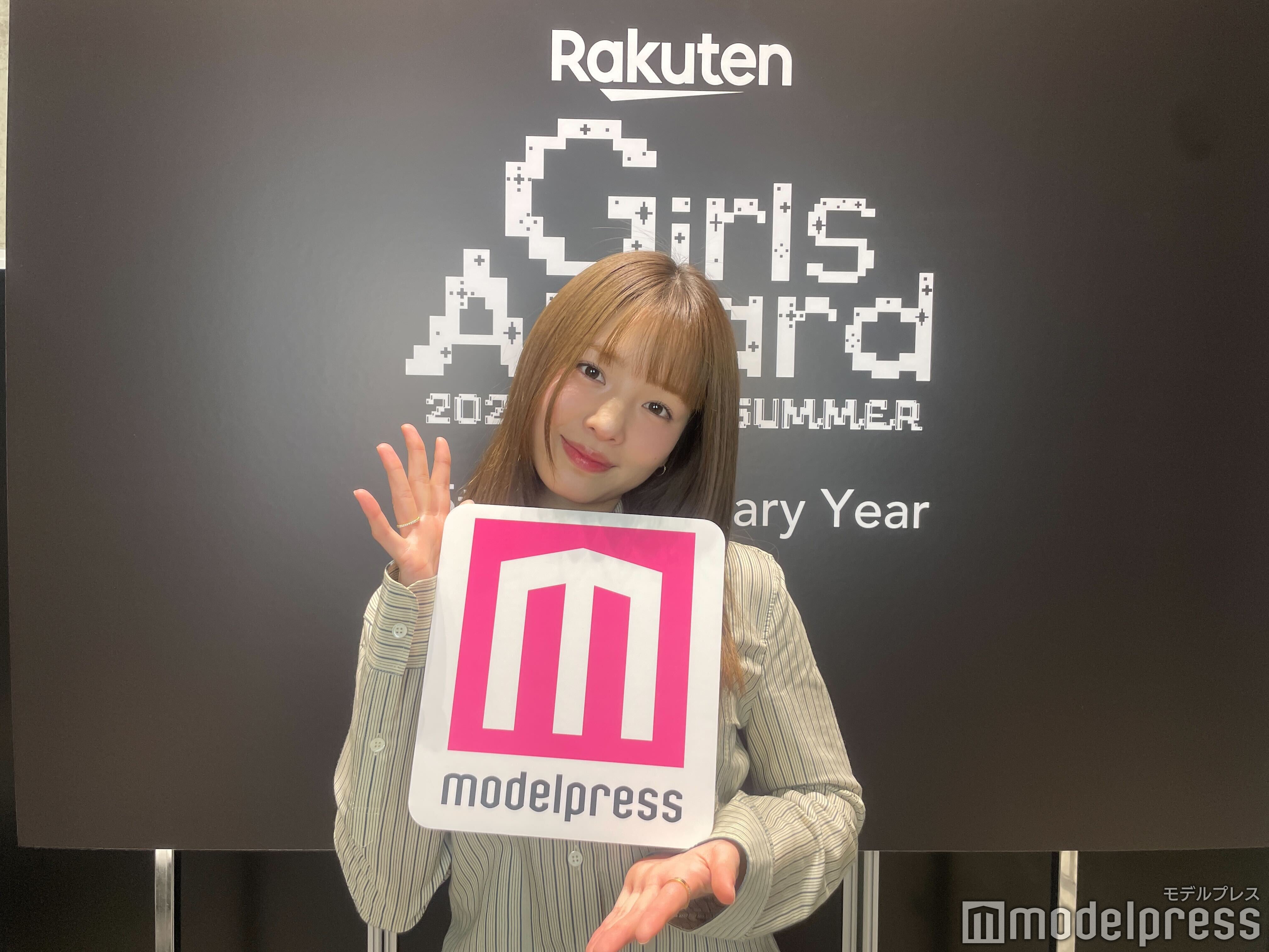 横田真悠（C）モデルプレス