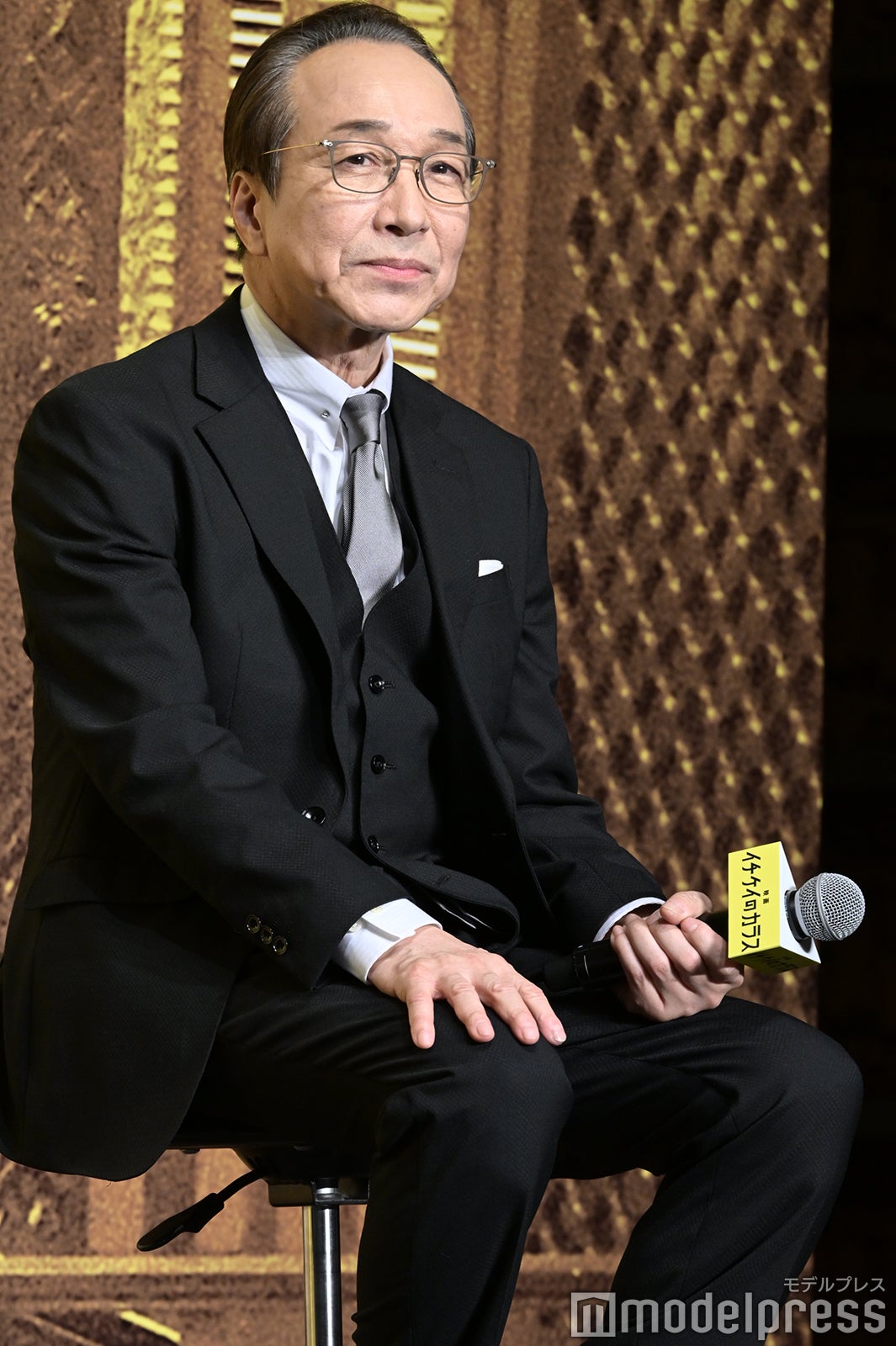 小日向文世 （C）モデルプレス