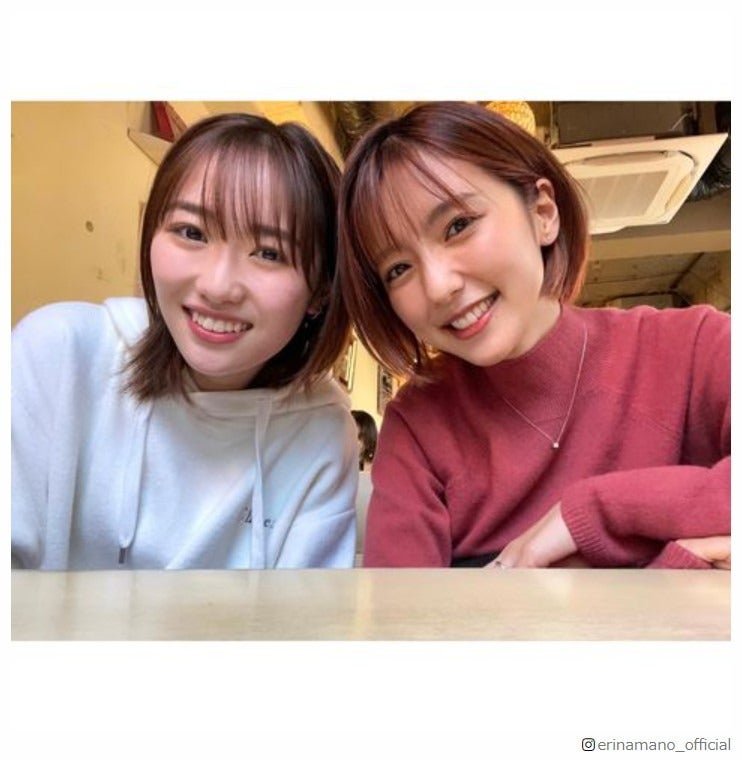 真野恵里菜、工藤遥とのランチショット公開「ハロプロ時代懐かしい」「仲良しで可愛い」の声