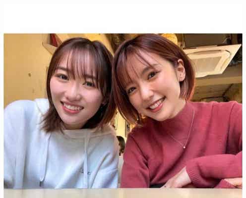 真野恵里菜、工藤遥とのランチショット公開「ハロプロ時代懐かしい」「仲良しで可愛い」の声