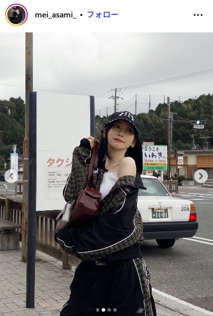 浅見めいInstagramより