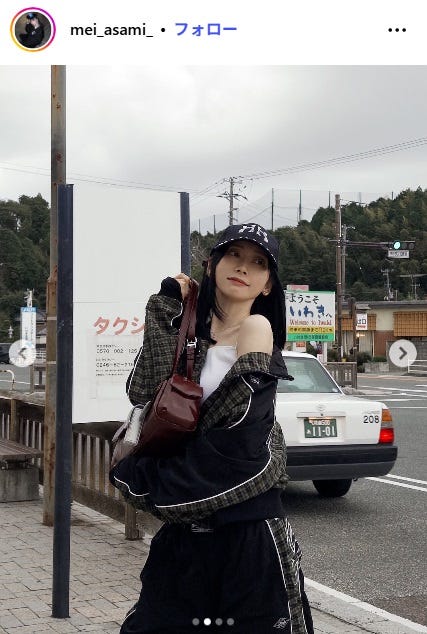 浅見めいInstagramより