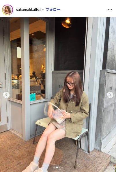 坂巻有紗Instagramより