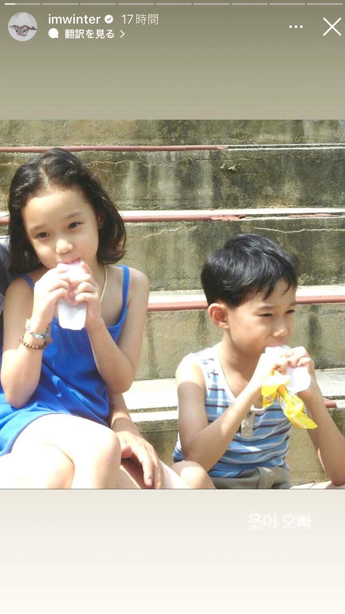 ウィンターInstagramストーリーズより