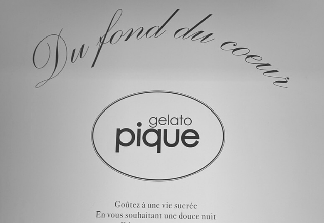 00円以下 悩んだらコレ ジェラートピケ ちょっとしたプレゼント 特集 女性編 モデルプレス