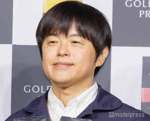 バカリズム、1歳半息子の成長・休日は家族揃ってお出かけ「ANN」約7年ぶり登場で変化語る
