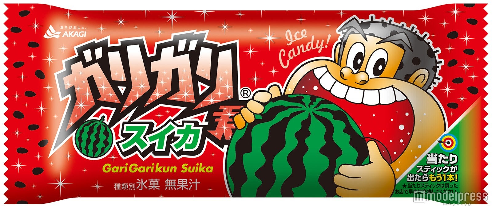 ガリガリ君 スイカ