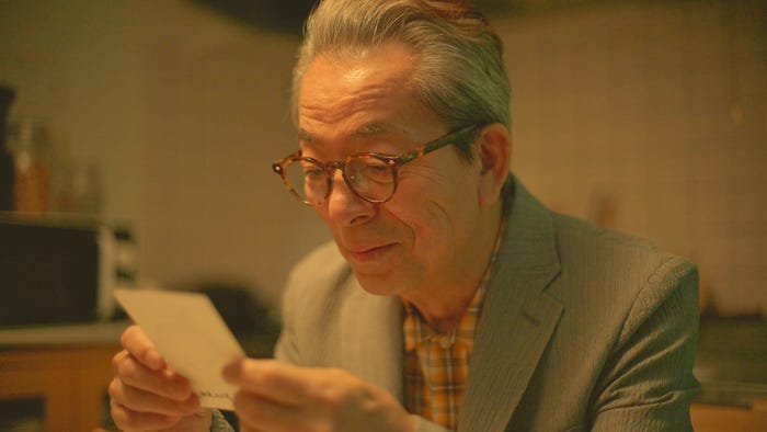 水谷豊(C)Trysome Bros.