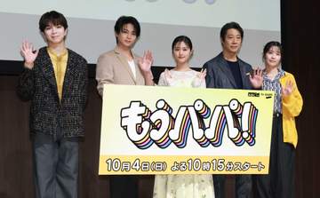 原菜乃華「一番、身近な友達がチャッピー」に共演者驚がく まさかの裏切りも「知ったかぶりをされて。もう、友達をやめようかなと」