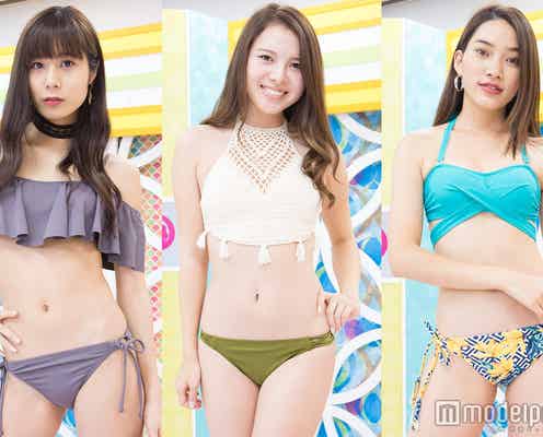 美くびれ際立つ水着美女にうっとり<深夜のトレンド水着ファッションショー>