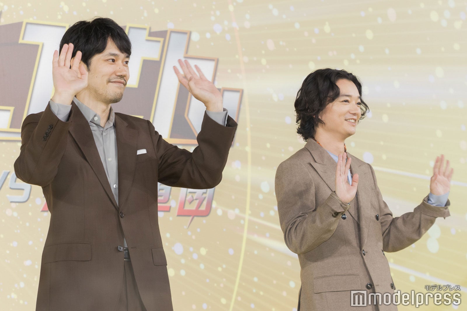 松山ケンイチ、染谷将太 （C）モデルプレス