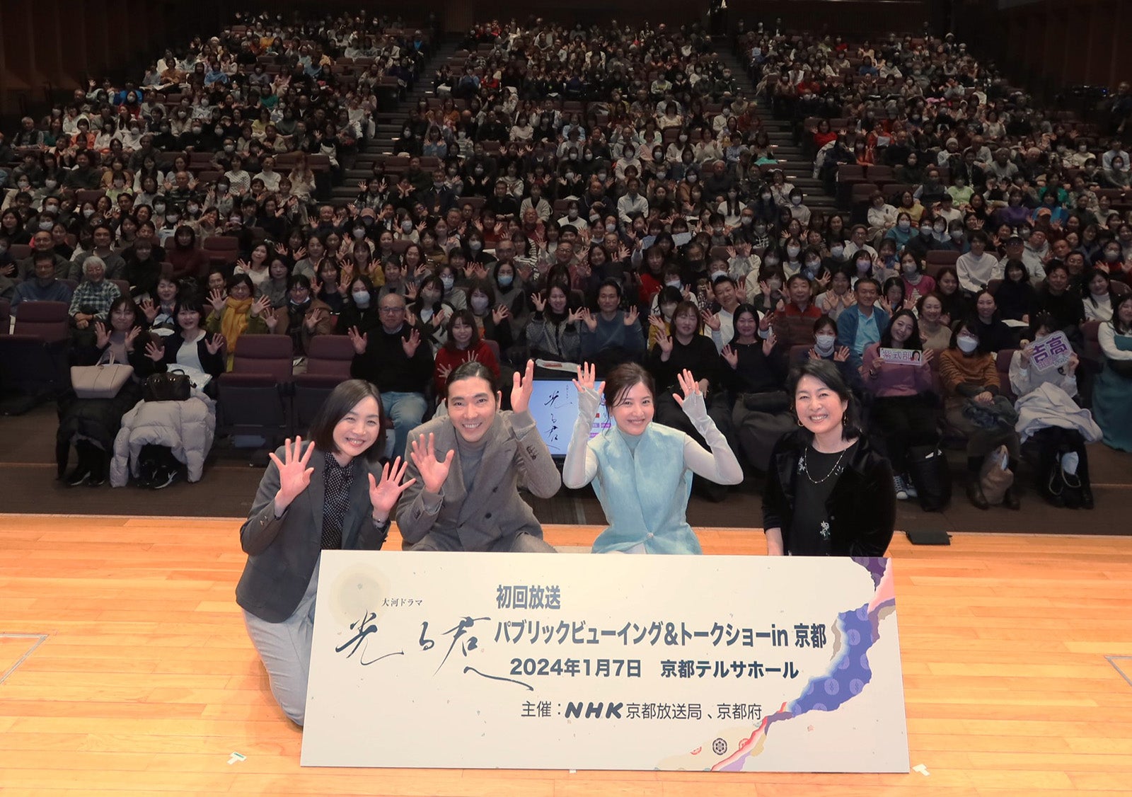 吉高由里子＆柄本佑「光る君へ」子役2人を絶賛「第2回から大人のまひろと道長が壊してはいけない」