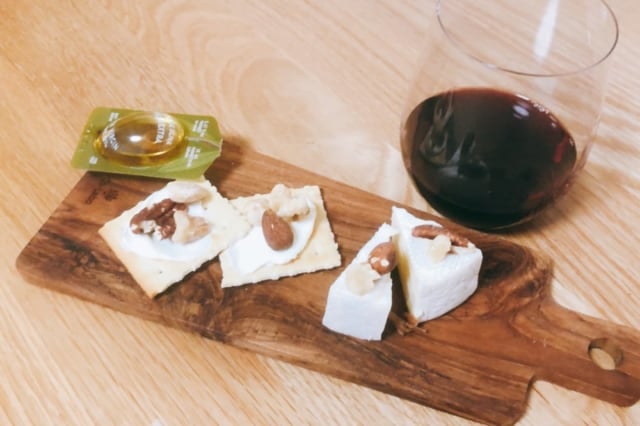 成城石井　８種素焼きミックスナッツ チーズと赤ワイン