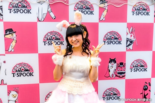 田村ゆかり（C）T-SPOOK実行委員会