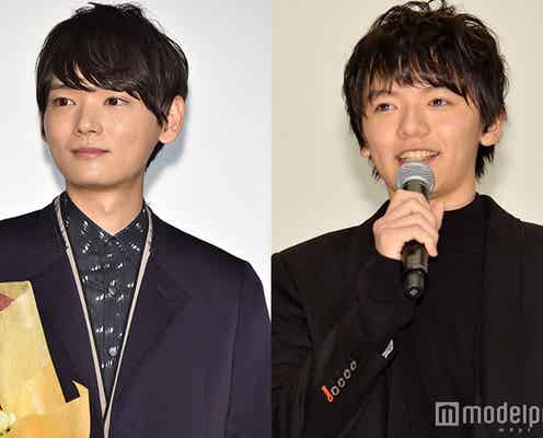 古川雄輝、濱田龍臣に間違えられる “童顔”に悩み