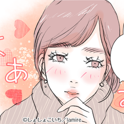 ちょっ顔がニヤける…♡男性がキュンキュンする「キスのおねだり」まとめ