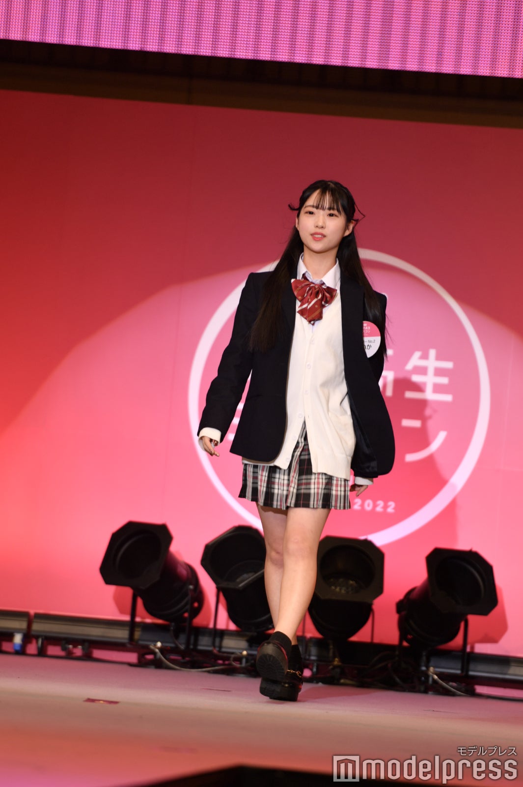 めいか（C）モデルプレス