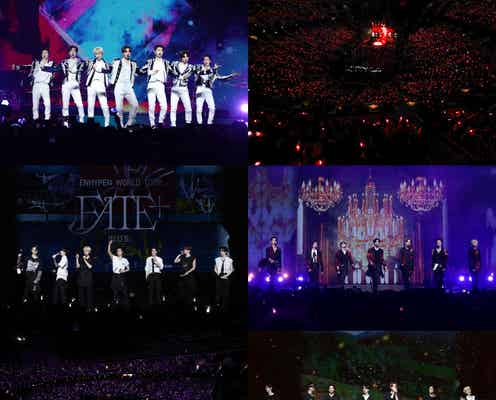 ENHYPEN、ワールドツアーアメリカ公演完走「皆さんと僕たちは運命」【FATE PLUS】