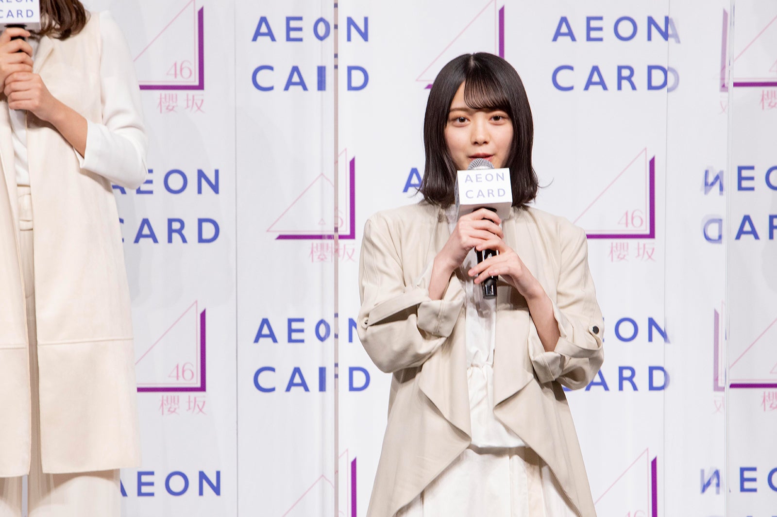 森田ひかる（提供写真）