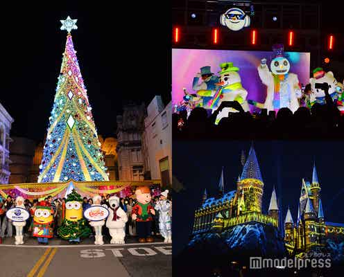 USJ「NO LIMIT! クリスマス」開幕!今冬見納め巨大ツリー、フロスティのショーや“ハリポタ”キャッスルショー公開