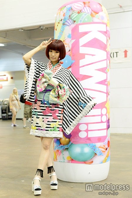 Yun*chi