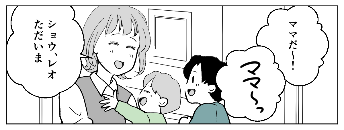 3_2_2