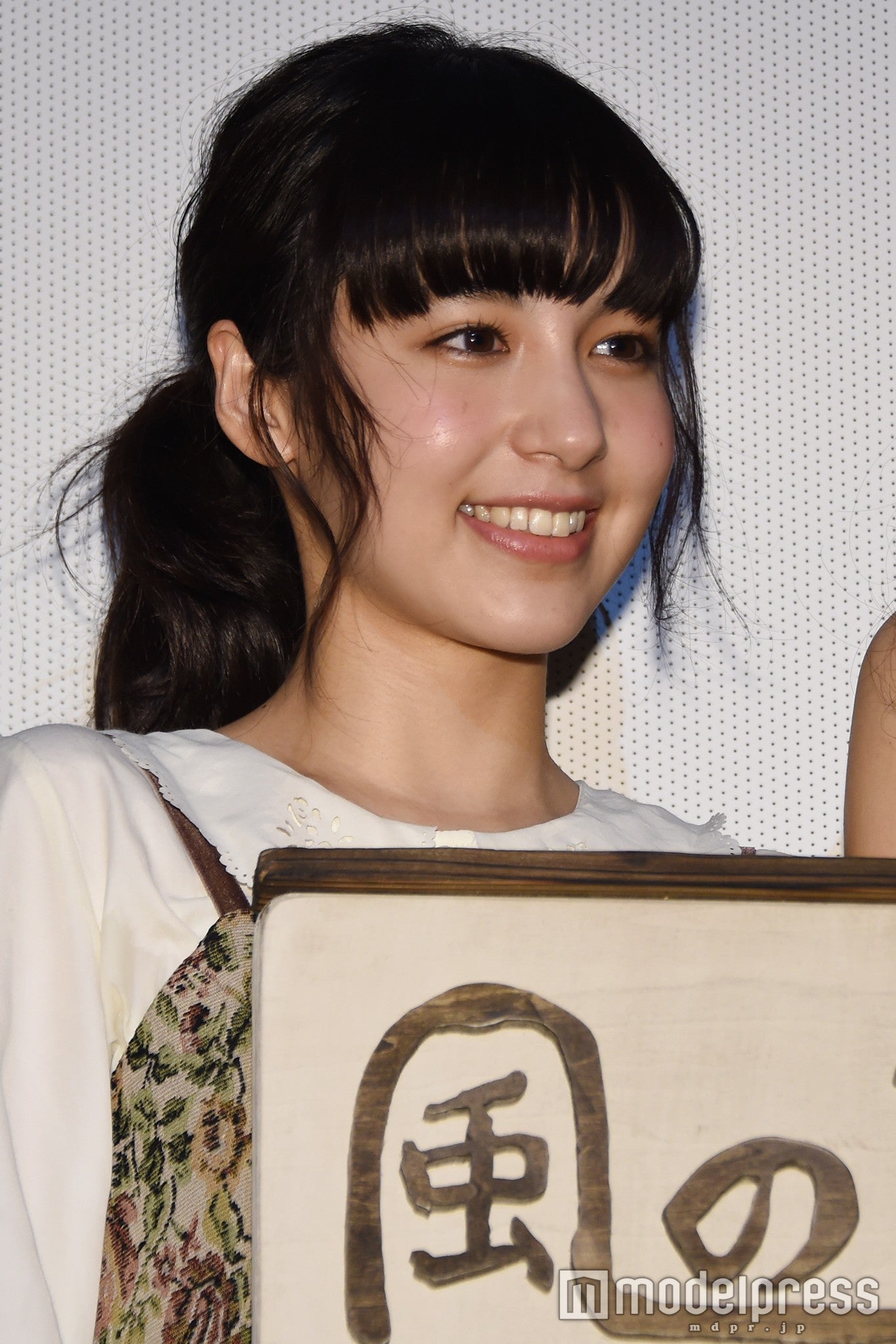 佐生雪（C）モデルプレス