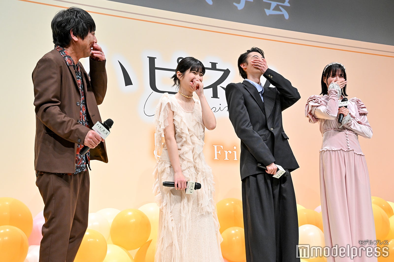 山崎まさよし、蒔田彩珠、窪塚愛流、橋本愛（C）モデルプレス