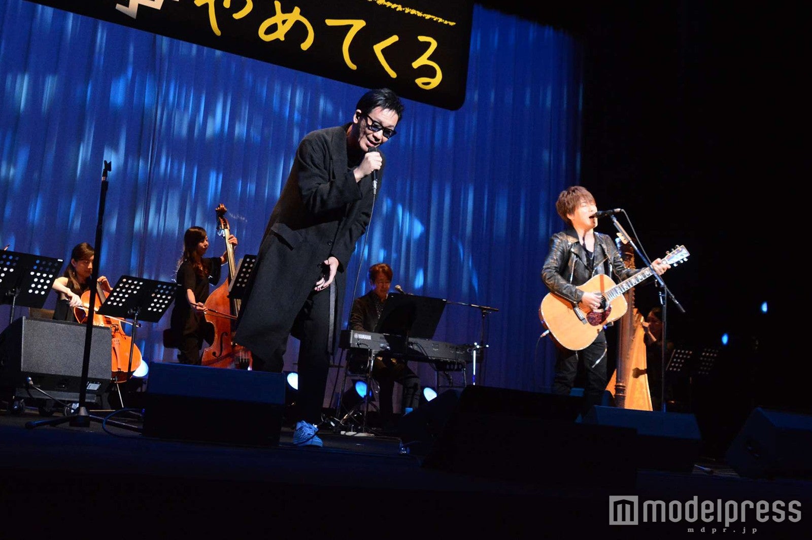 黒田俊介、小渕健太郎 （C）モデルプレス