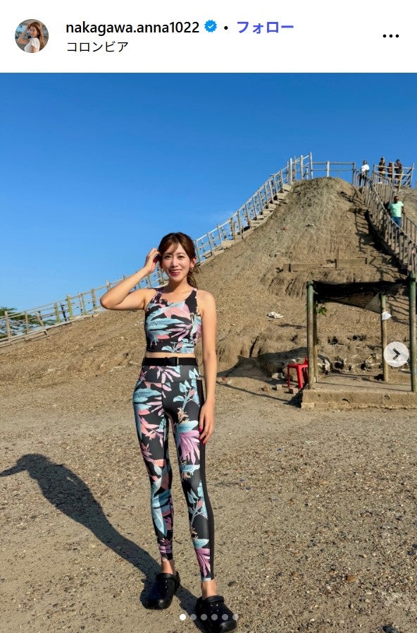 中川安奈Instagramより