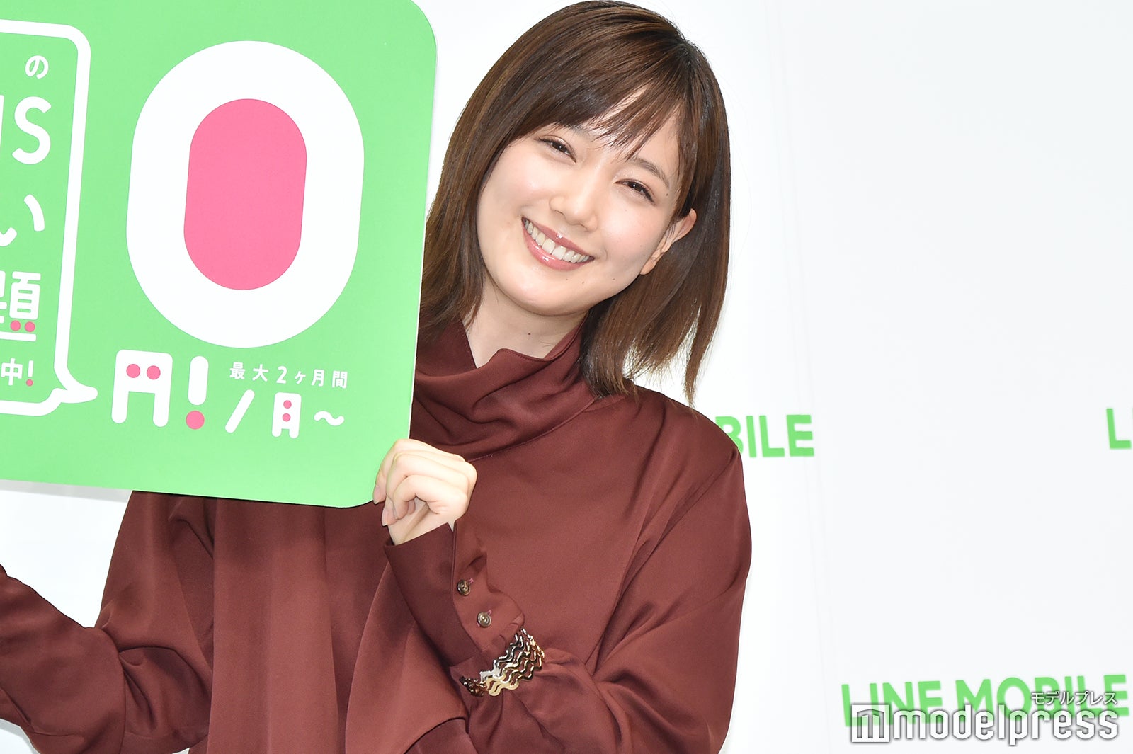 本田翼 話題の 可愛すぎるスッピン は 光をパーンって当てているだけ モデルプレス 本田翼 話題の 可愛すぎるスッピン は 光をパーンって当てているだけ モデルプレス