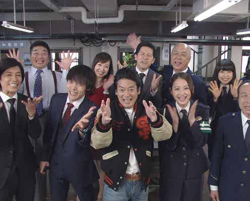 唐沢寿明×窪田正孝「ラストコップ」“前代未聞”の生放送決定