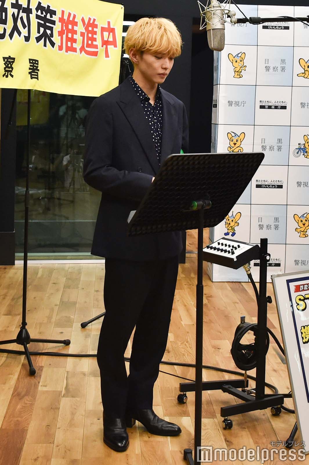 佐藤大樹 （C）モデルプレス