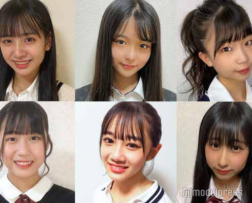 日本一かわいい女子中学生「JCミスコン2021」西日本Bブロック通過者発表