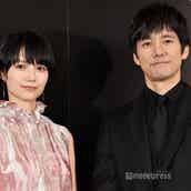 宮崎あおいの画像 写真 ニュース記事一覧 モデルプレス 宮崎あおいの画像 写真 ニュース記事一覧 モデルプレス