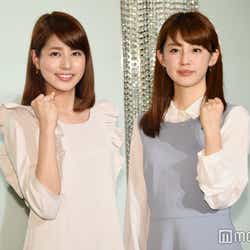 モデルプレス - フジ4月期改編、15時間生放送スタート&新バラエティー続々誕生「ポジティブな方面に変えたい」