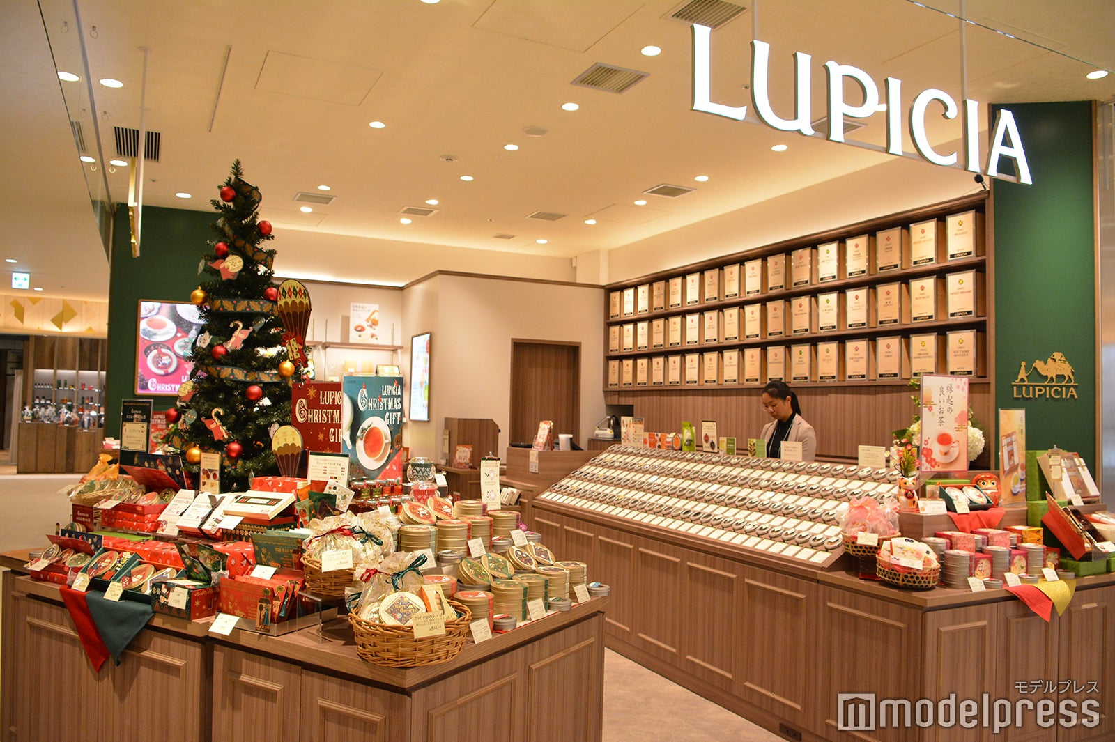 ルピシア（C）モデルプレス