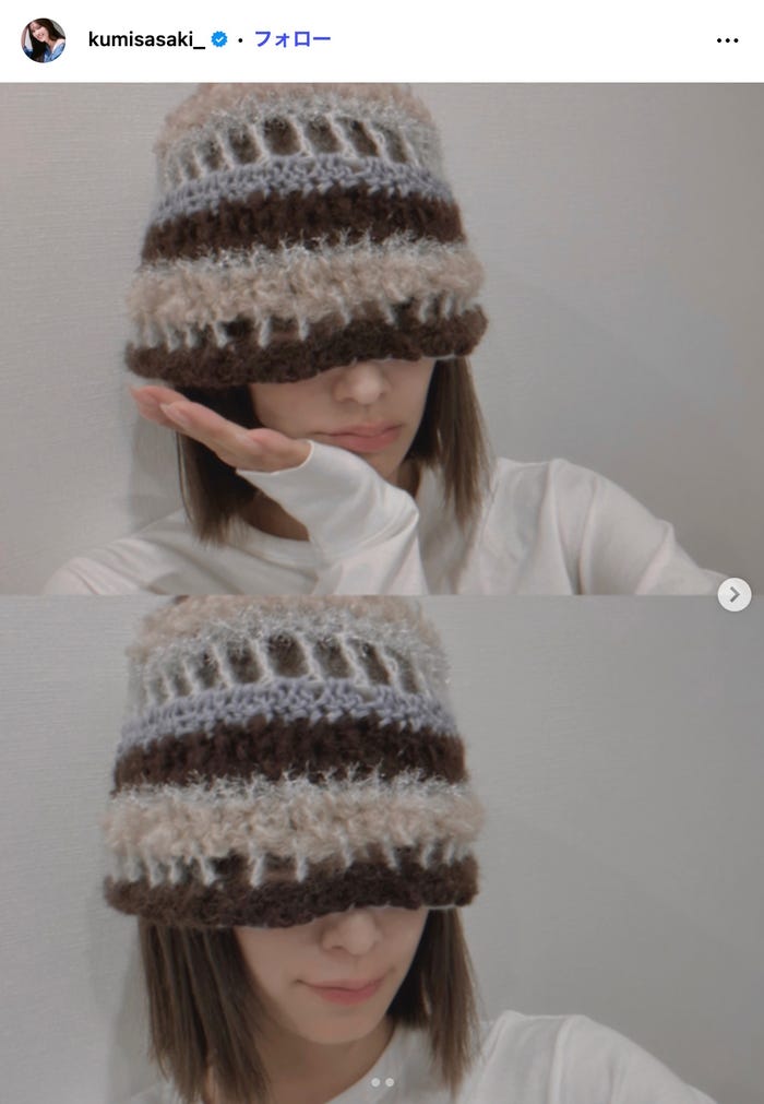 佐々木久美Instagramより
