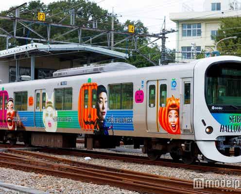 「ワタナベナオミトレイン」運行開始 カボチャや魔女姿の渡辺をデザイン