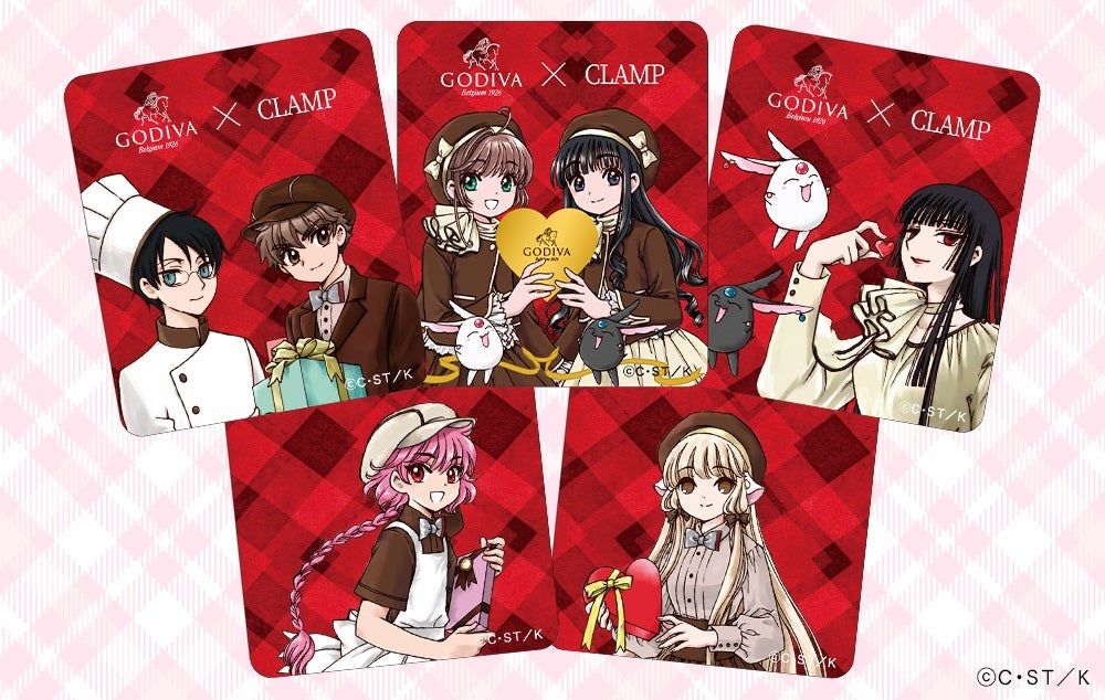CLAMP×GODIVA(ゴディバ) タンブラー さくら×ともよ CLAMP コラボレーション