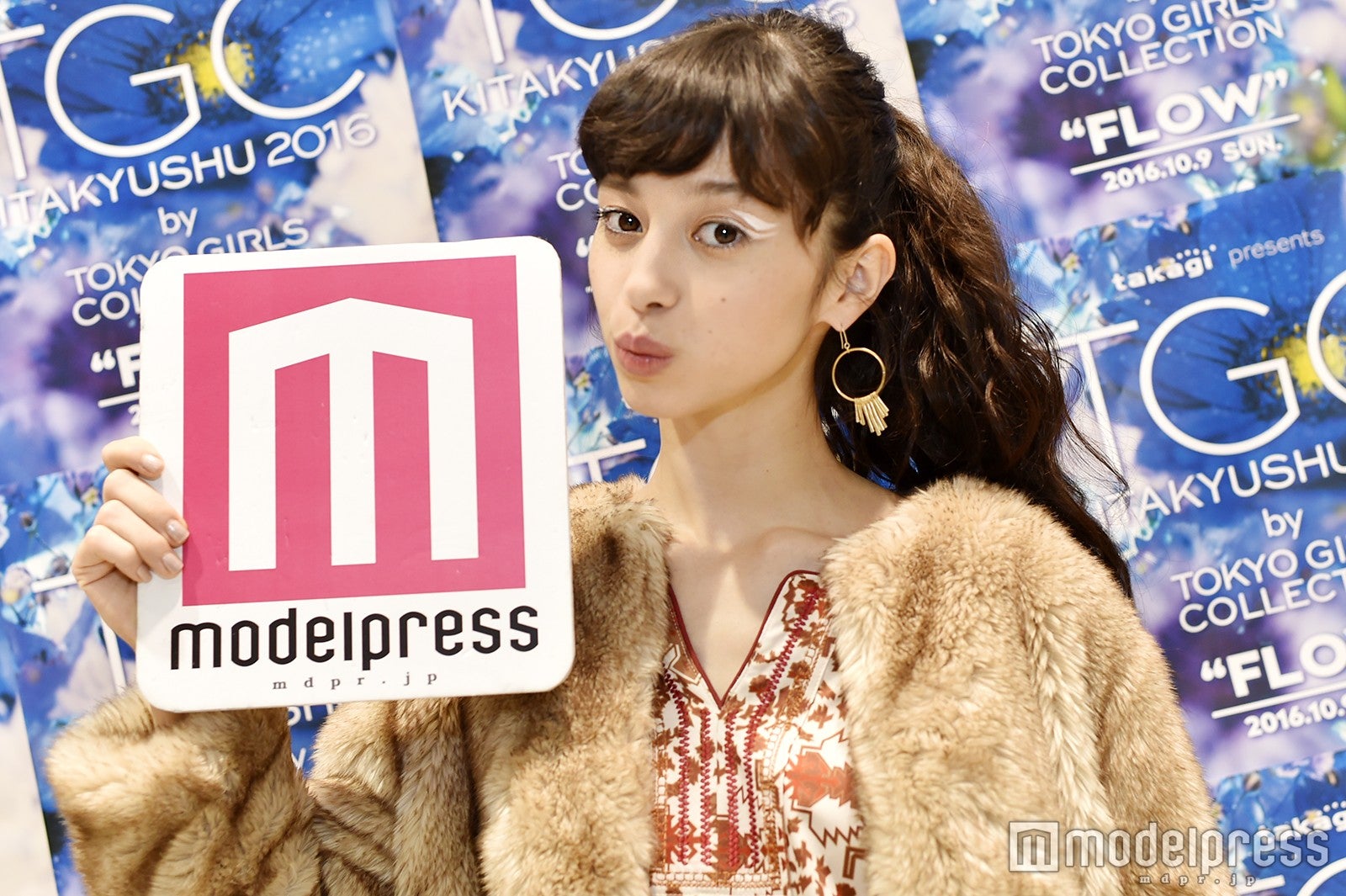 中条あやみ（C）モデルプレス