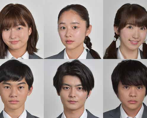 堀田真由・日比美思・今井悠貴ら、生徒役第3弾発表 菅田将暉主演の新ドラマ「3年A組―今から皆さんは、人質です―」